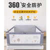 PRIDE PANDA床围栏床护栏婴儿宝宝防摔防护栏床边防掉床儿童床挡围栏 星空系列 单面装 2.0米单面（升级厚管）