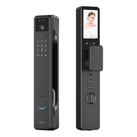 博克 V9PZ 电子智能锁