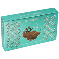 香百年香薰香水香氛固体香膏大地2.0故宫联名汽车内室内摆件装饰清新 花漾物语-栖四季酒店