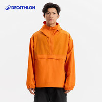迪卡侬运动夹克男士SPW城市机能防风半拉链夹克-553799