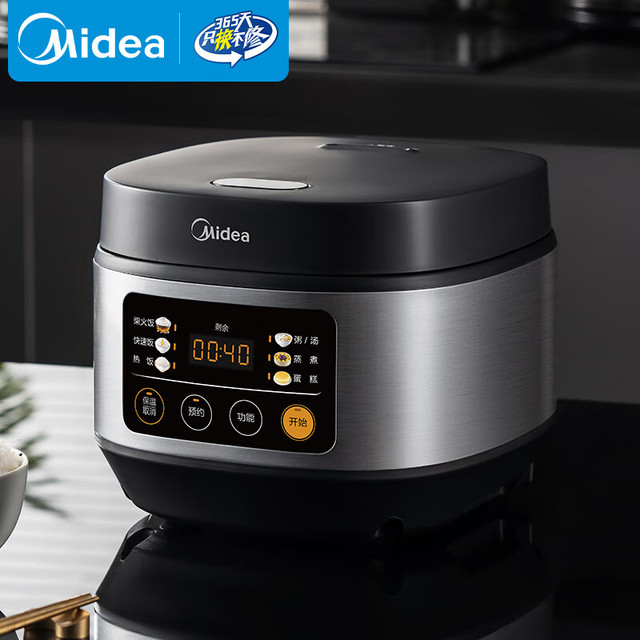 美的 FB30Q1-406K 微压电饭煲 3L