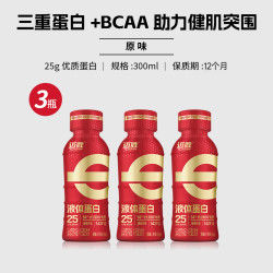 迈胜功能营养_迈胜 M-ACTION 液体乳清蛋白饮料 300ml/瓶多少钱-什么值得买