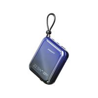 品胜 充电宝自带线渐变色 22.5W超级快充 10000毫安时大容量 轻薄便携移动电源 适用苹果iPhone14/13小米