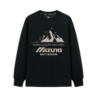 美津浓 Mizuno春秋款 经典款时尚潮流户外休闲圆领长袖打底衫款T恤