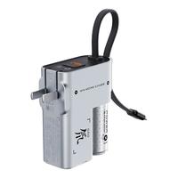 努比亚红魔65W三合一能量魔方5000mahPD 充电宝带线便携可上飞机