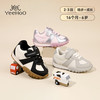 YeeHoO 英氏 童鞋男女童运动鞋跑步鞋宝宝轻便阿甘鞋子 奶油米
