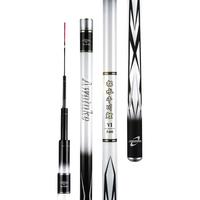 拓水千川鲤六代鱼竿超轻硬大物鲢鳙台钓鱼竿手竿十大渔具品牌 4.8m 六代超轻 5H28调+礼包