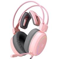 雷柏 VH610 虚拟7.1声道 游戏耳机