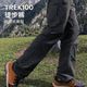 百亿补贴：DECATHLON 迪卡侬 Trek100 男速干透气工装软壳长裤
