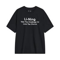 李宁 LI-NING短袖T恤男女2024圆领春季休闲针织运动服