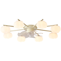 雷士 NVC   Lighting奶油风护眼高显风扇吸顶灯客厅灯餐厅吊灯儿童房灯具灯饰全屋套餐 棉花 8头 90瓦高显指风扇吊灯