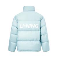 LI-NING 李宁 火锅丨挡风防泼水款85%鹅绒短羽绒服 乳蓝色