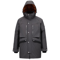 君羽 户外中长款时尚加厚白鹅绒羽绒服 SC63029