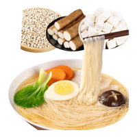 贯池正宗福建福州线面茯苓薏米山药淮山铁棍无盐面线龙须挂面荞麦面条 （每包约）