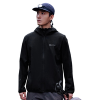 Jack Wolfskin狼爪软壳衣男秋冬防风休闲软壳服夹克外套5032071 黑色 M 