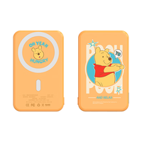  Disney/迪士尼 无线快充 磁吸充电宝  维尼熊 10000mAh