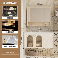 浪鲸（SSWW）卫浴复古风浴室柜洗漱台ENF多层实木海洋盆浴室柜洗手洗脸盆柜 【白色】经典镜柜丨超薄海洋盆-90cm 不含龙头及配件