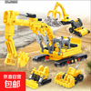 京喜 2025新款城市建设系列工程挖掘机拼装积木玩具 [随机3盒不重复]60198城市挖掘机