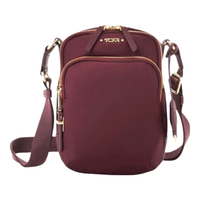 途明（TUMI）VOYAGEUR系列女士单肩包时尚百搭斜跨包04843835BRTO 甜菜根色