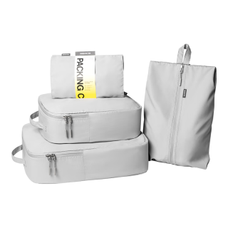 蕉趣 旅行收纳袋套装 衣物整理收纳包鞋子内衣收纳束口袋 4件套 银灰色