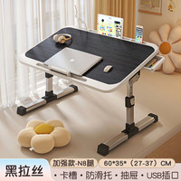 可升降折叠床上小桌子简约宿舍写字床上书桌折叠电脑桌飘窗家用卧室笔记本懒人桌小桌板多功能儿童学习桌