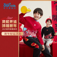 保暖服饰：361° 男童加绒加厚卫衣