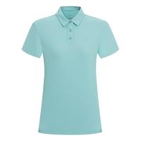 诺诗兰 防晒速干Polo衫
