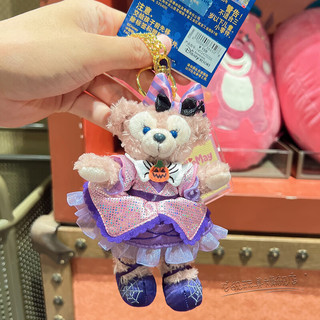 迪士尼（Disney）上海迪士尼雪莉玫挂件毛绒玩具钥匙扣小熊书包包挂女孩 2023万圣节雪莉玫挂件 【乐园代购，秒发，礼盒包装】