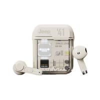 Jeep 吉普 蓝牙耳机 半入耳式游戏低延迟运动跑步骑行高清通话降噪 通用苹果华为小米 JP EW003米白