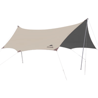 Naturehike/挪客户外 防晒 八角天幕 铝杆 八角大号/铝杆【35㎡/16-18人】