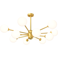 OPPLE 欧普照明 缤纷系列 北欧魔豆分子吊灯 轻奢金 12头 带光源