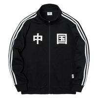 ERKE 鸿星尔克 中性运动卫衣 11222087009 正白 L