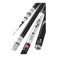 GW光威鱼竿5.4米别兆至尊28调综合大物杆碳素台钓竿超轻鲤鱼竿湖库青鱼大物竿