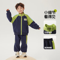 WALNUT DUCK小黄鸭儿童卫衣套装2025春男童女童休闲卫衣两件套宝宝卫衣潮 深蓝 110