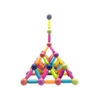 移动端、京东百亿补贴：布鲁奇 百变磁力棒儿童磁力 送工程车收纳箱