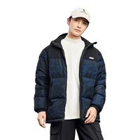 ERKE 鸿星尔克 羽绒服男保暖秋冬迷彩加绒加厚外套运动上衣电池熊猫 正黑 XL