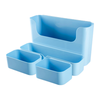 多功能组合壁挂式置物架 无痕贴挂壁杂物收纳箱整理盒墙上置物 蓝色 小号
