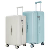 【留学】卡拉羊云朵箱时尚轻便行李箱女拉杆箱男登机旅行