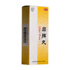 北京同仁堂 Tongrentang Chinese Medicine 启脾丸 3g*10丸 健脾和胃 脾胃虚弱 消化不良 腹胀便溏 1盒