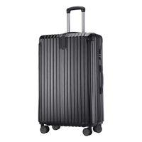 大嘴猴 拉杆箱行李箱 尊贵黑轻音防刮拉链款 20英寸/可登机