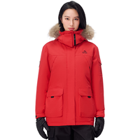 伯希和（Pelliot）户外700蓬鹅绒羽绒服女中长款加厚保暖外套124408278红S