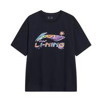 LI-NING 李宁 短袖男女同款夏季款半袖装运动上衣男装体恤宽松T恤