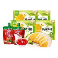 sunner/圣农 酥脆 脆皮鸡排 番茄酱