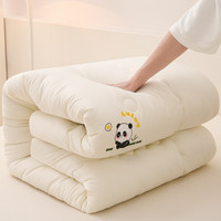 苏萱 大豆纤维被子被芯学生春秋被双人加厚冬被 熊猫-象牙白 180x220cm冬被