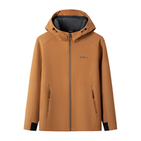 探路者(TOREAD)软壳服 秋冬防风保暖连帽软壳衣 徒步旅行加绒夹克衫 户外登山服外套TAEEBM81899 励茶色(男) XL