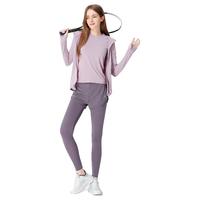 【四件套】运动套装女春夏服透气跑步服瑜伽服女套装