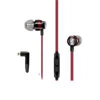 SENNHEISER 森海塞尔 CX300S 入耳式有线耳机 红色