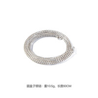 马登福叔美式复古纯银简约长款项链阿美咔叽潮流百搭工装吊坠配饰男女 圆盒子项链