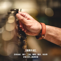 马登福叔工装复古黄铜小鞋拔配饰挂饰手工打磨个性字母雕刻金色挂件 植鞣牛皮烫金手环(深棕)