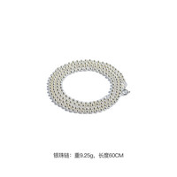 马登福叔美式复古纯银简约长款项链阿美咔叽潮流百搭工装吊坠配饰男女 银珠子项链
